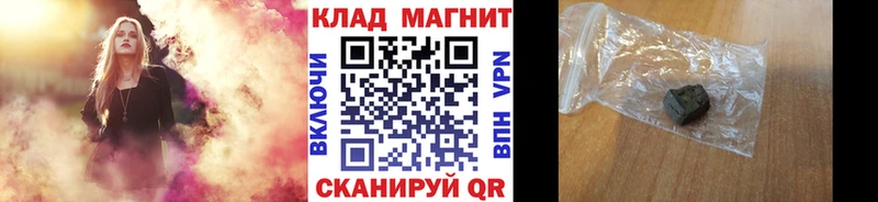 Где купить Новоржев Амфетамин  Кокаин  гидра ONION  Мефедрон  ГАШ  СОЛЬ 
