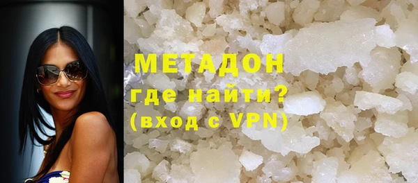 прущие крисы Володарск
