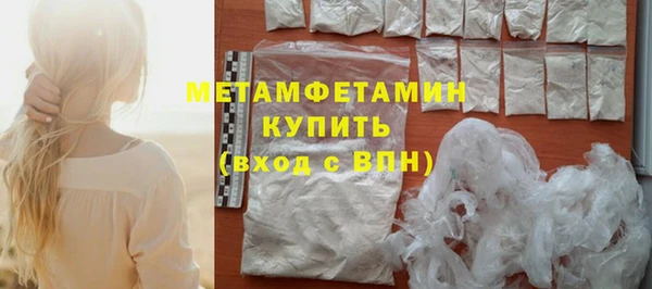 кокс Волоколамск