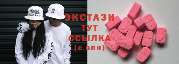 jwh Бугульма