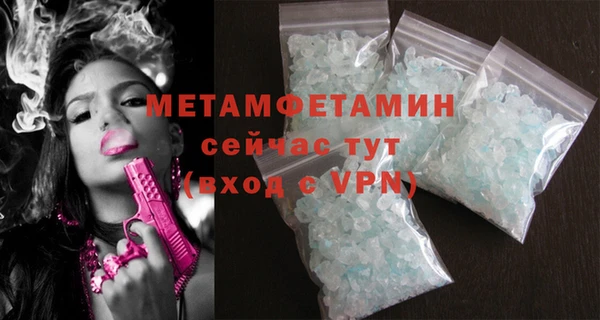 гашишное масло Медвежьегорск