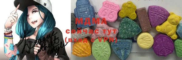 гашишное масло Медвежьегорск