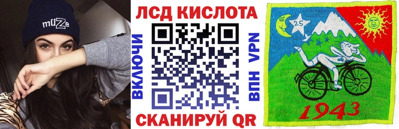 Марки NBOMe 1500мкг  продажа наркотиков  Новоржев 